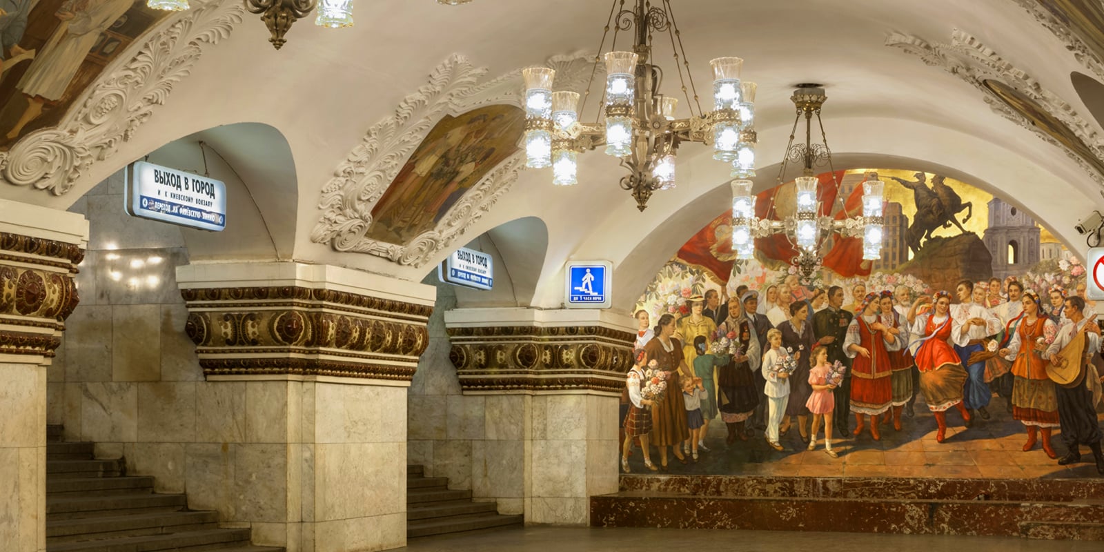 OCOA-1600x800-MOSCOW-1